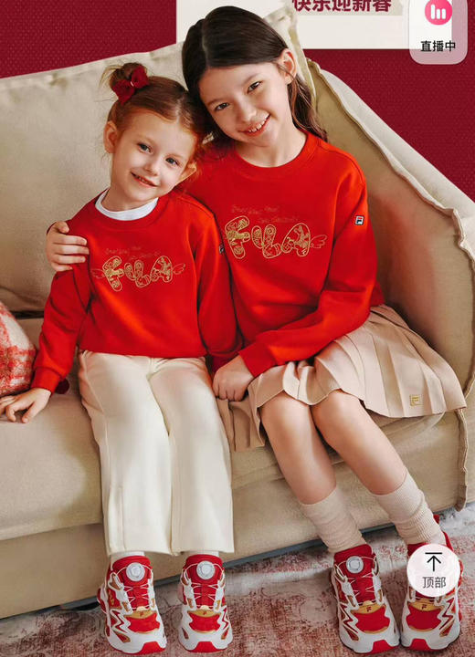 FL 26新年限定款儿童加绒卫衣卫裤112702 商品图5