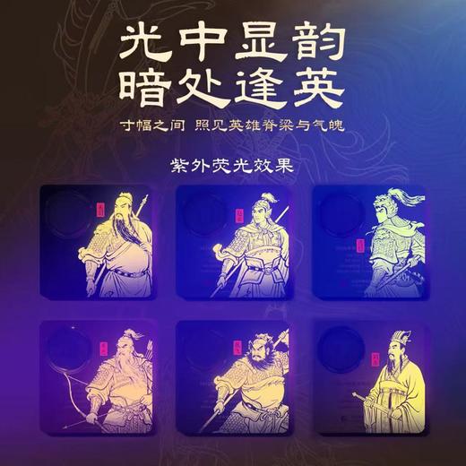 预定！2026马年纪念币+纪念钞官方限量版 康银阁 商品图11