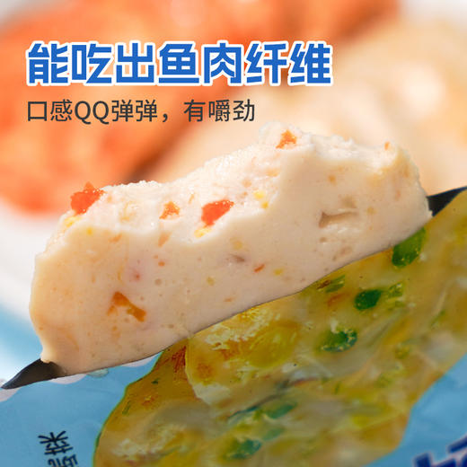 【营养丰富❗️低脂高蛋白】鳕鱼鲜虾饼香辣蔬菜即食优质蛋白有鱼有虾必备美食健康零食。jb 商品图2