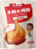 王小卤包你发财零食大礼包628g 商品缩略图2