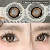 『店主实拍』 YEELENS- 满糖奶咖/满糖爆珠/满糖橄榄-14.5mm【半年抛0-800度 无525/575】 商品缩略图2