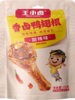 王小卤包你发财零食大礼包628g 商品缩略图1