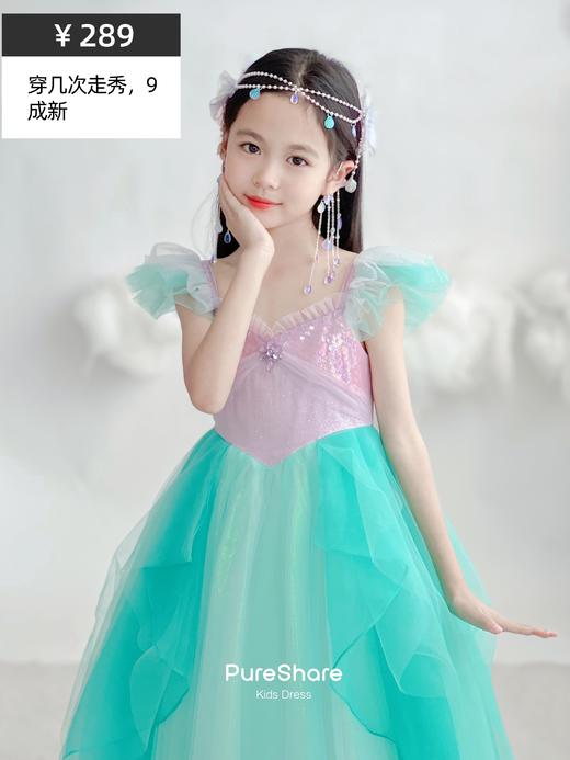 【非质量问题不退换】130CM样衣秒杀 商品图8