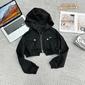 33BAR230665#连帽双拉头短外套