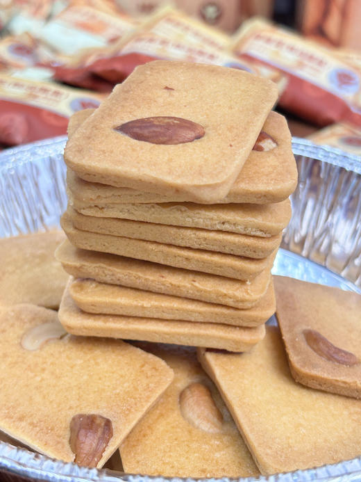 檬冻新品！宝藏零食【檬冻坚果芙】37.9💰元到手两大箱❗优选时长，好吃不怕胖~ 🔺每片都有大颗果仁！一箱40多片！ 🔺独立包装，刚打开就能闻得到的香气！  商品图6