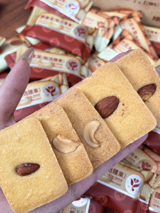 檬冻新品！宝藏零食【檬冻坚果芙】37.9💰元到手两大箱❗优选时长，好吃不怕胖~ 🔺每片都有大颗果仁！一箱40多片！ 🔺独立包装，刚打开就能闻得到的香气！  商品图4