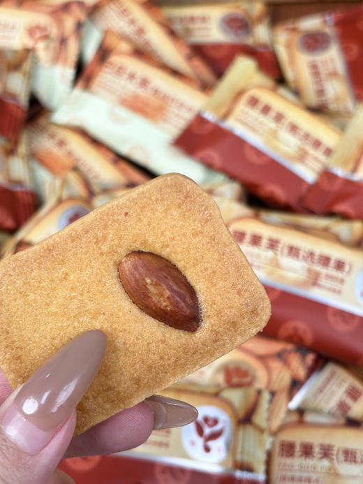 檬冻新品！宝藏零食【檬冻坚果芙】37.9💰元到手两大箱❗优选时长，好吃不怕胖~ 🔺每片都有大颗果仁！一箱40多片！ 🔺独立包装，刚打开就能闻得到的香气！  商品图8