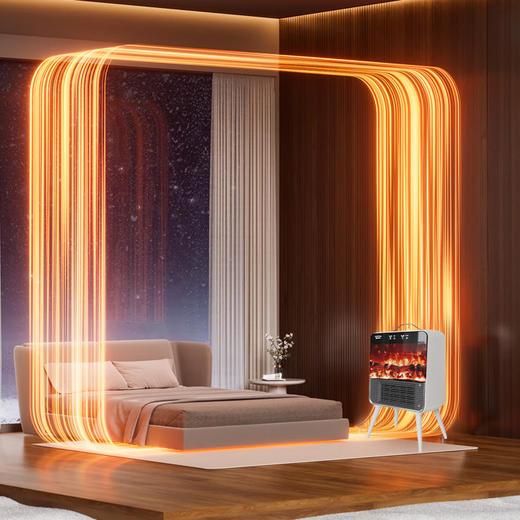 澳柯玛立式取暖器NF20P53(Y) 商品图1