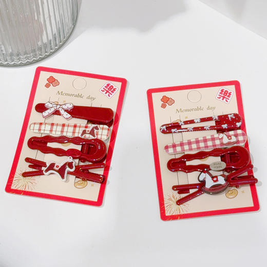 可爱少女心童趣小马组合夹HY组合夹-纪念日百货门店同款168243330 商品图3