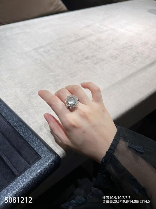 5081212，蛋面戒指。具体价格微信咨询 商品图4