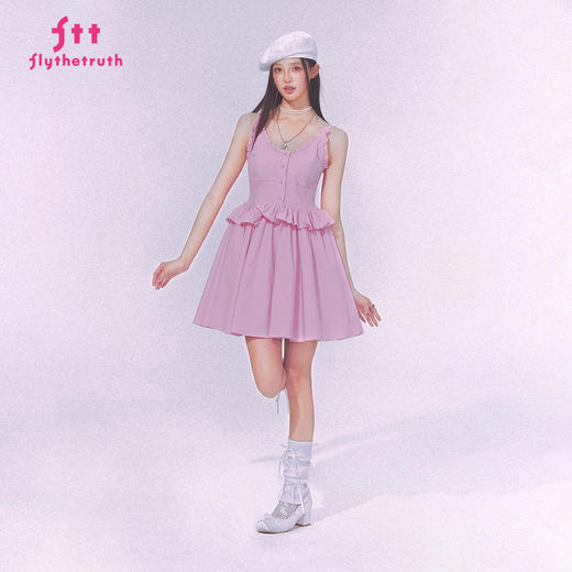 FTT FlyTheTruth『盛夏时代』 法式吊带连衣裙女夏高级感收腰裙子 商品图1