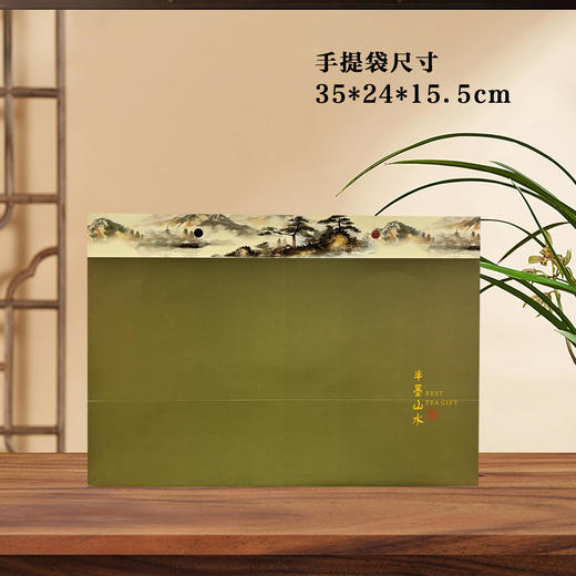 半墨山水【绿.2瓷+1瓷杯】50元1套.共1套【尾货满10套包邮】 商品图7