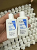适乐肤神经酰胺屏障修护润肤乳30ml 商品缩略图1