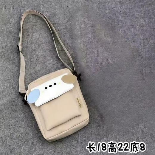 轻便百搭可爱狗狗斜挎手机包-纪念日百货门店同款168494542 商品图3
