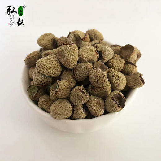 【弘毅六不用生态农场】六不用 覆盆子120克/份 商品图0