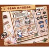侦探系列贴纸游戏-贴纸本-纪念日百货门店同款168893535 商品缩略图3