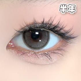 #Model 芭蕾舞裙 褐棕 14.5mm 芝麻团pro【1片装】敏感眼舒适推荐 / 半年抛