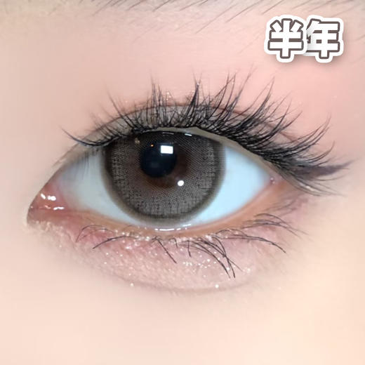 #Model 芭蕾舞裙 褐棕 14.5mm 芝麻团pro【1片装】敏感眼舒适推荐 / 半年抛 商品图0