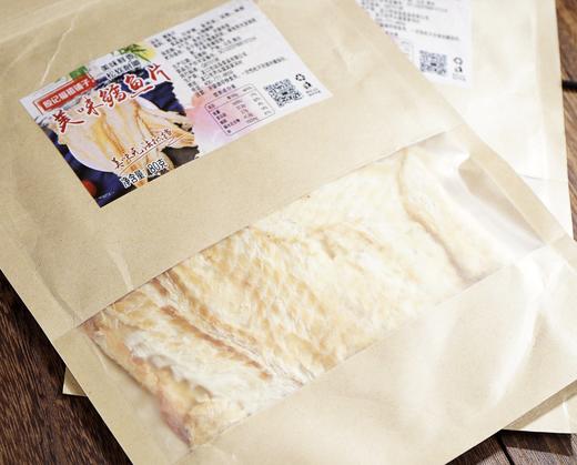 殷记福禧铺子深海烤鳕鱼片｜地道工艺，来自深海的馈赠 商品图5