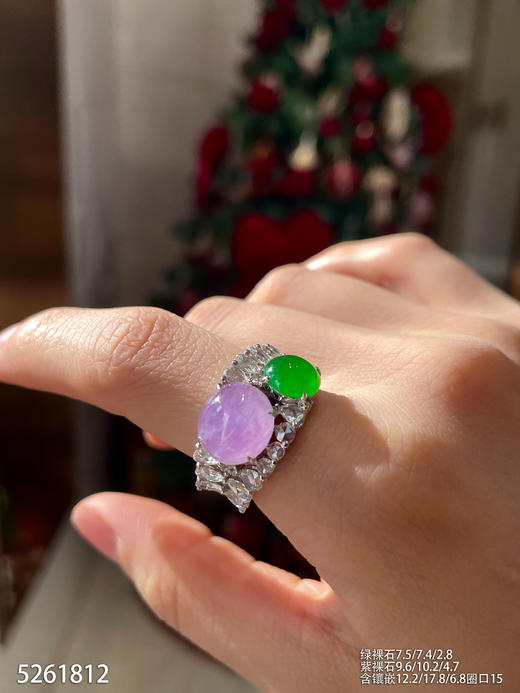 蛋面戒指【5261812】具体价格微信咨询 商品图3
