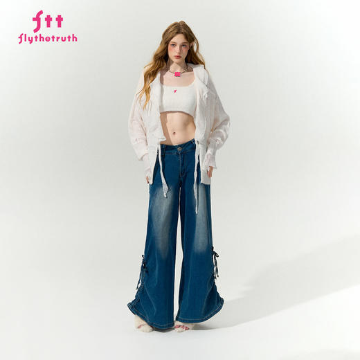 FTT FlyTheTruth『珍珠梦』 韩系荷叶边针织衫女秋内搭喇叭袖外套 商品图0