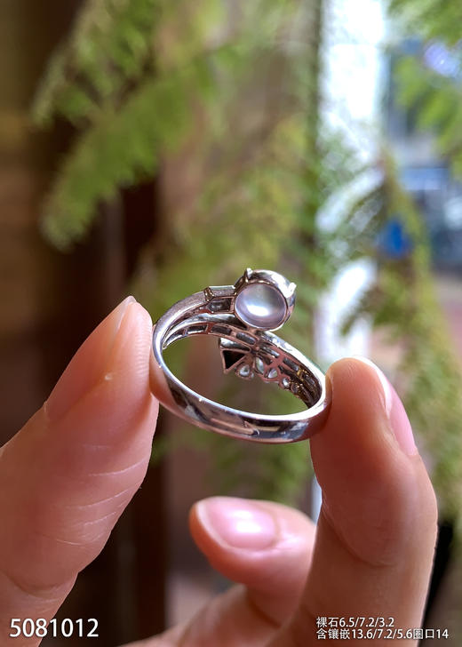 5081012，蛋面戒指。具体价格微信咨询 商品图5