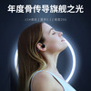 MiNEJONi/茁泥运动蓝牙耳机M9 商品缩略图3