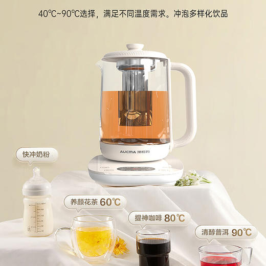 澳柯玛养生壶ADK-800G26 商品图2