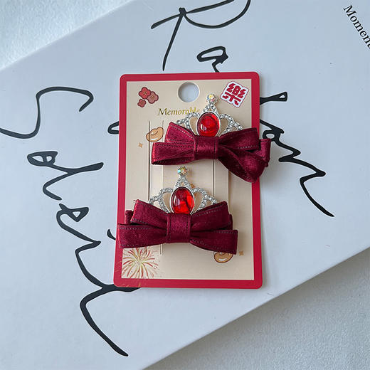丝带红BS皇冠对夹-纪念日百货门店同款167795597 商品图0