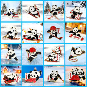 熊猫运动徽章冰雪项目系列