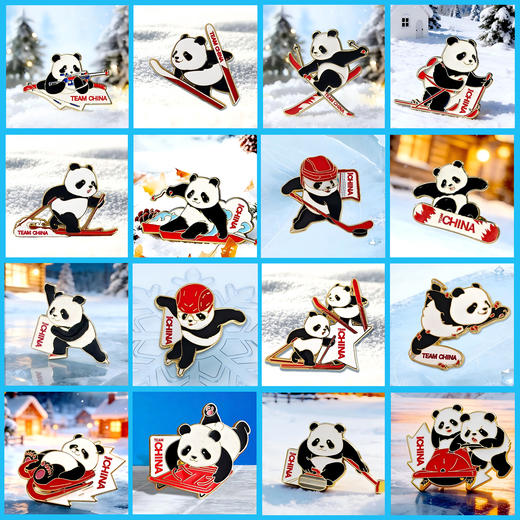熊猫运动徽章冰雪项目系列 商品图0