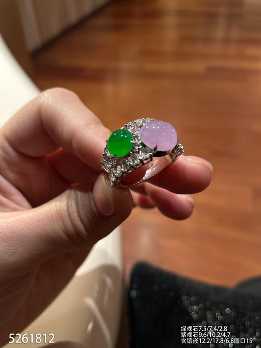 蛋面戒指【5261812】具体价格微信咨询 商品图1