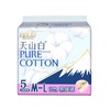 洁伶 淘淘氧棉天山白熟睡裤M-L卫生巾 5片/包 商品缩略图0