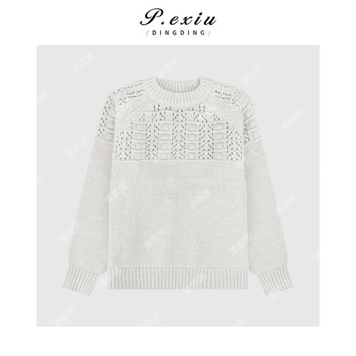 04-4潘依绣丁丁宠粉羊毛高级感立体钩花镂空软糯圆领长须针织上衣L2773 商品图1