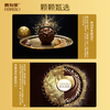 费列罗榛果威化巧克力24粒装桶装 商品缩略图3