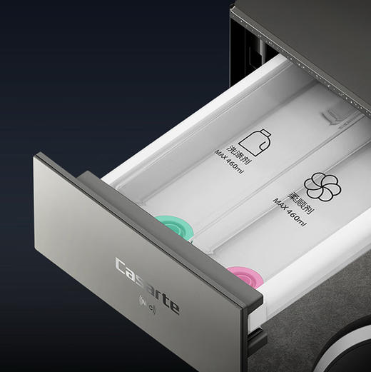 卡萨帝（Casarte）洗衣机 CS B14LWGHDU1 商品图14