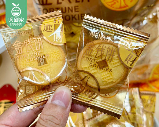春日喜呈金钱饼/1包（约25小包，共250g）生产日期：26年3月 商品图3