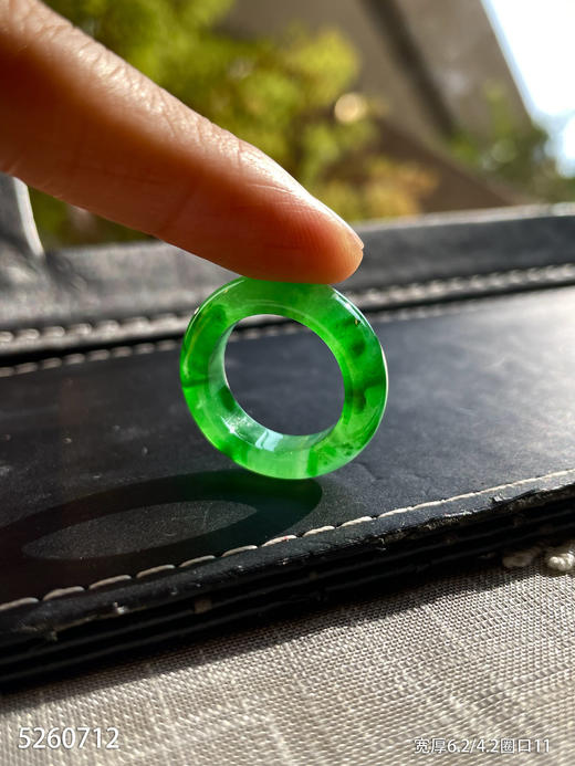 扳指【5260712】圈口11.0~具体价格微信咨询 商品图0