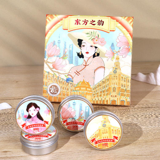 卓文后冰沙雪花膏套盒东方之韵 商品图3