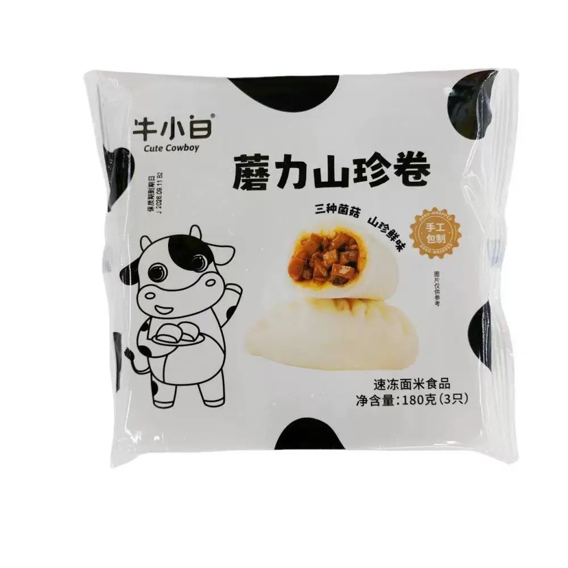 早餐牛小白蘑力山珍包/芝士肉松包