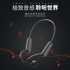 MiNEJONi/茁泥运动蓝牙耳机M9 商品缩略图2