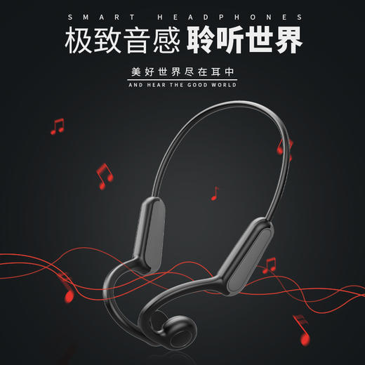 MiNEJONi/茁泥运动蓝牙耳机M9 商品图2