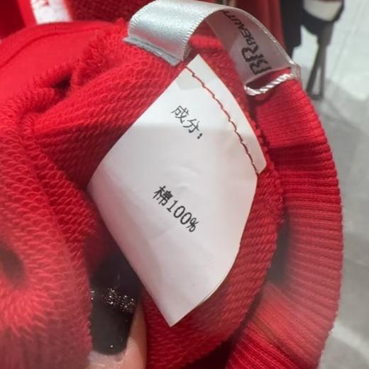 JCS卡通字母印花长袖卫衣 秋季 080653200746 商品图2