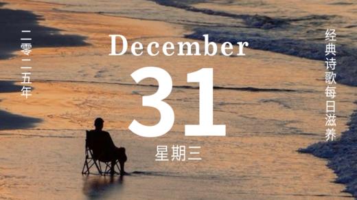 这是关于心灵的2025年终盘点 商品图0