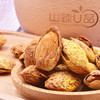 巴旦木 400g/罐 商品缩略图3