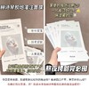 HEXKIN/赫诗琴胶原蛋白灌注面膜 韩国补水保湿滋润抗皱紧致官方旗舰店正品 商品缩略图4