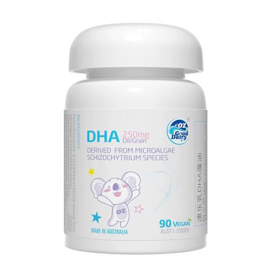 【新版】澳乐乳儿童DHA90粒瓶 商品图0