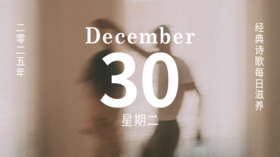 “爱把小小的房间点化成繁杂的世界。”