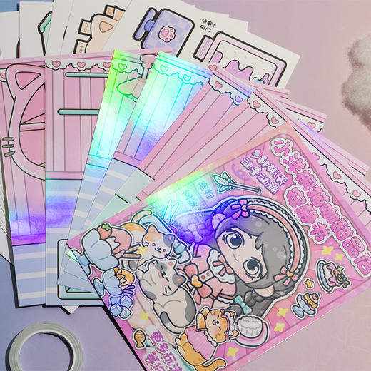 小洋桐安静手册本安静书-纪念日百货门店同款168194558 商品图0