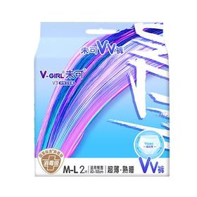 洁伶未可 超薄女士M-L熟睡VV卫生裤 2片/包